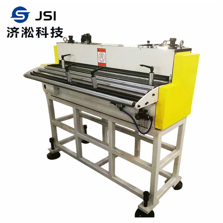 NC Servo Feeder